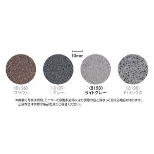 yg~[ebN TOMIXzTOMIX 8198 V[i[oXg CgO[ NQ[W g~bNX