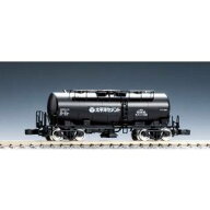 【トミーテック TOMIX】TOMIX 8740 タキ1900形 太平洋セメント