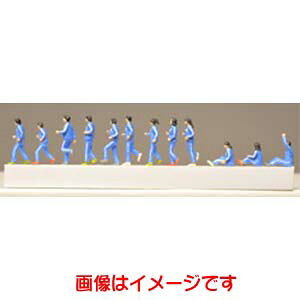 yg~[ebN TOMIXzTOMIX iRNV U l069 w  NQ[W g~bNX