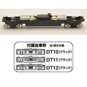�y�g�~�[�e�b�N TOMIX�zTOMIX 25957 �S���R���N�V���� ����17m��B TM-07R N�Q�[�W �g�~�b�N�X