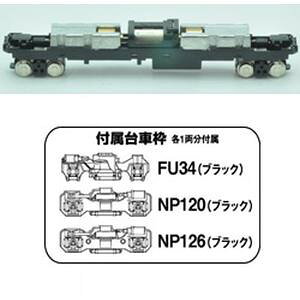 SRNV NQ[W̓jbg TM-23 <18mC>