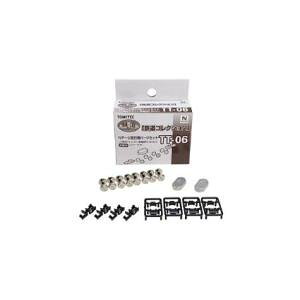 yg~[ebN TOMIXzTOMIX 324140 SRNV spp[cZbg TT-06 p`EGCg ԗ֌a5.6mm2 N NQ[W g~bNX