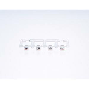 yg~[ebN TOMIXzTOMIX 0839 gC}[N 485-200np  NQ[W g~bNX