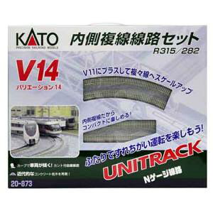 yJg[ KATOzKATO 20-873 V14 HZbg NQ[W Jg[