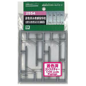 NQ[W/Fς݃XgN`[ Pː 2554 [_[NO[]