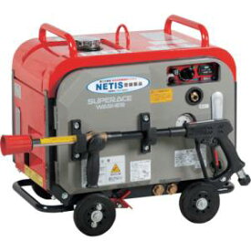 【スーパー工業 SUPER】スーパー工業 SEV-3007SSP 高耐久プレミアム高圧ポンプ搭載 エンジン式防音型高圧洗浄機 メーカー直送 法人限定 代引不可 北海道沖縄離島不可