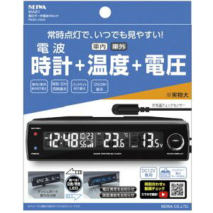 �y�Z�C�� SEIWA�z�Z�C�� WA81 �d���T�[�� �d�g�N���b�N