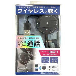 yZC SEIWAzZC BTR100 BLUETOOTH-AUX V[o[ RM