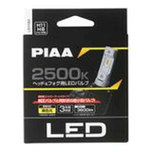ysA PIAAzPIAA LEH192 Rg[X LED 2500K H11 12V sA