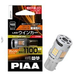 �y�s�A PIAA�zPIAA LEW104 ��R���X �E�B���J�[ LED S25 21W �s�A