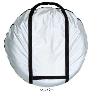 y{tH[ BONFORMz{tH[ 7205-01 Vo[ ^C L[obO S 1{ 2Zbg Vo[ BONFORM