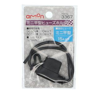 yG[ AMONzG[ 3367 ~j ^ q[Y z_[