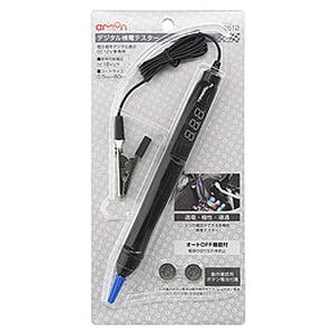 yG[ AMONzG[ 3512 fW^ deX^[