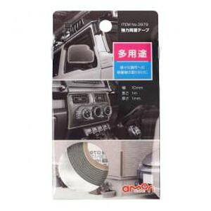 yG[ AMONzG[ 3979 ͗ʃe[v