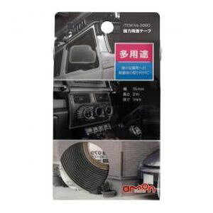 yG[ AMONzG[ 3980 ͗ʃe[v