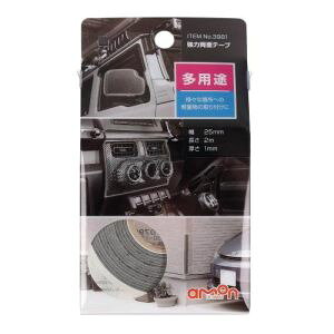 yG[ AMONzG[ 3981 ͗ʃe[v