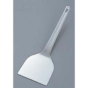 y_R[|[Vz_R[|[V 18-8 ɖ  Nw ~j