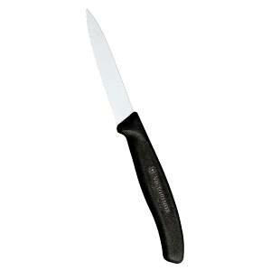 yrNgmbNX VictorinoxzrNgmbNX XCXNVbN p[OiCt gn ubN 6.7633E Victorinox