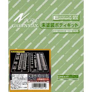 �y�O���[���}�b�N�X GREEN MAX�z�O���[���}�b�N�X 426 �ߓS12400 12200 �n 4���Ґ��Z�b�g