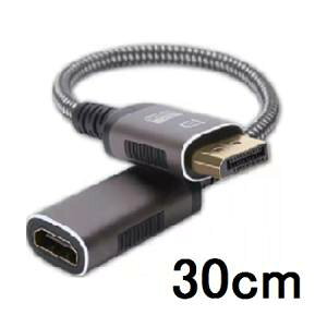 yLazoszLazos L-AHD30 DisplayPortIX - HDMIX ϊA_v^[ 30cm