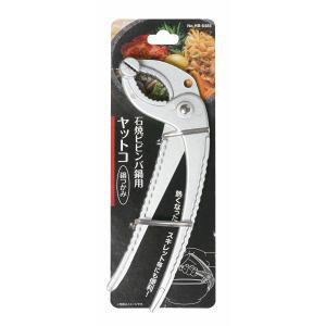 yp[zp[ ΏărropbgR   HB-6485