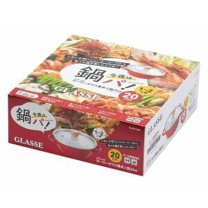 ObZ z[[ KXW IHΉ 20cm HB-6488 [bh]