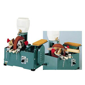 yijH NANIWAzijH d n@ 150S ^e^