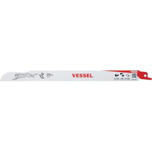 yxbZ VESSELzxbZ SBC-1825-1 `[^[u[h