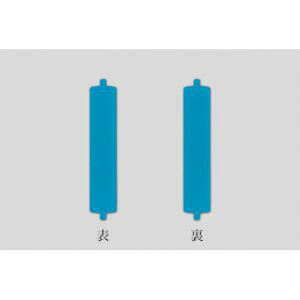 y{Ώ\ЁzΏ\ 303101 ]D|pD XyA / ]l[2540 / 108×21mm X`[