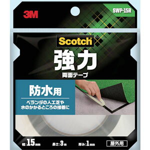 yX[G 3MzX[G 3M SWP-15R XRb` ͗ʃe[v hp 15mm×3m