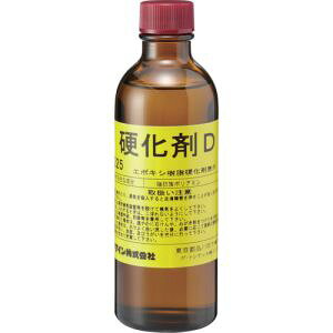 yZ_CzZ_C AP-155 dD 100g