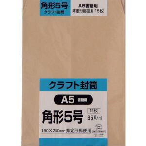 yLOR[|[VzLOR[|[V K5K85S p`5 Ntg85g 15