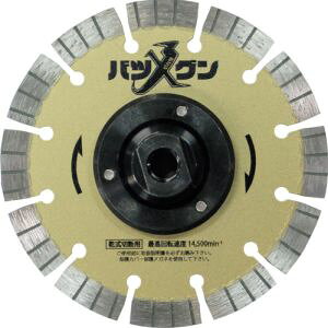 yO_ChH SANKYOzO_Ch SW-BGF4 ؂ꖡocOtWt S؃RN[g eΐؒfp 105×M10