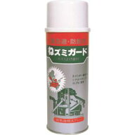 【鈴木油脂工業 SYK】SYK S-562 ねズミガード 420ml 鈴木油脂
