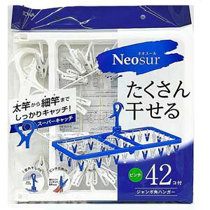 yaY TOWAzaY lIX[ NSR W{pnK[ 42s` zCg