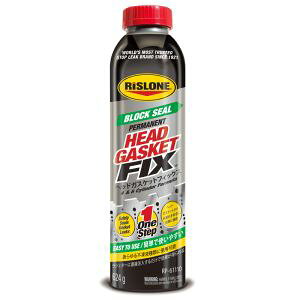 �y���X���[�� RISLONE�z���X���[�� RP-61110 �w�b�h�K�X�P�b�g�t�B�b�N�X 624ml RISLONE