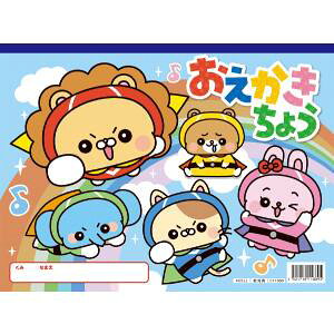 yA[ebN ArTeczA[ebN 傤 A4 R^ 11889