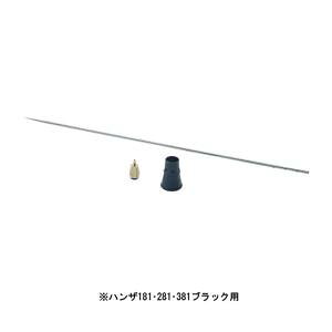 yn[_[&XexbNzn[_[&XexbN HZSZ0.3 GAuV nUubNp mYx[XZbg 0.3mm Vo[