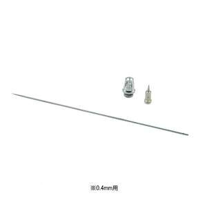 yn[_[&XexbNzn[_[&XexbN SZ0.4C GAuV R[jpmYx[XZbg 0.4mm Vo[