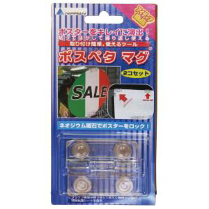 ŷڂ艮H[ẑڂ艮H[ POP |Xy^ }O 1Zbg2 870