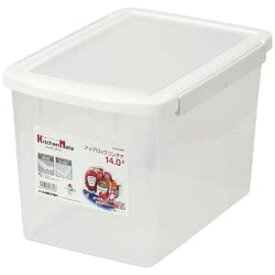 【パール金属 Pearl】パール金属 キッチンメイト アップロックコンテナ 14.0L HB-6362