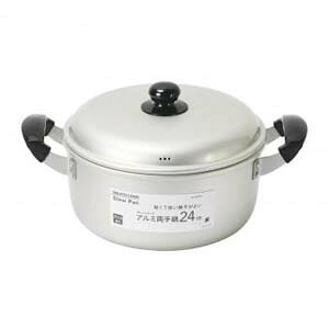 ZbgNbN A~ 24cm HB-6437