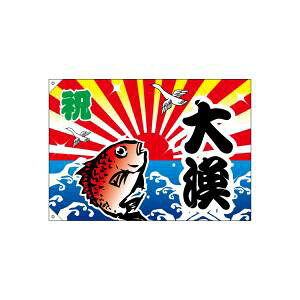 ŷڂ艮H[ẑڂ艮H[ 務 務 2947