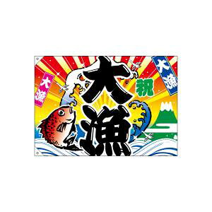 ŷڂ艮H[ẑڂ艮H[ 務 務 3556