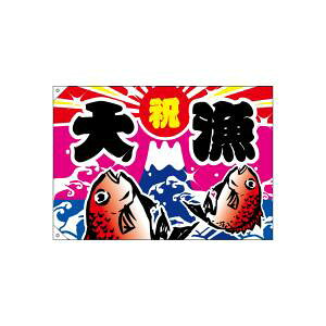 ŷڂ艮H[ẑڂ艮H[ 務 務 3557