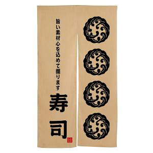 ŷڂ艮H[ẑڂ艮H[ GXê i g  3582