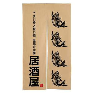 ŷڂ艮H[ẑڂ艮H[ GXê    3583