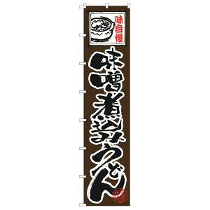 ŷڂ艮H[ẑڂ艮H[ Ôڂ Xύ݂ǂ 4039