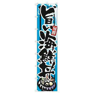 �y�̂ڂ艮�H�[�z�̂ڂ艮�H�[ �����O�̂ڂ� �|���C�N�� 4068