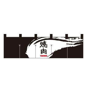 ŷڂ艮H[ẑڂ艮H[ ̂ ē YAKINIKU  7815